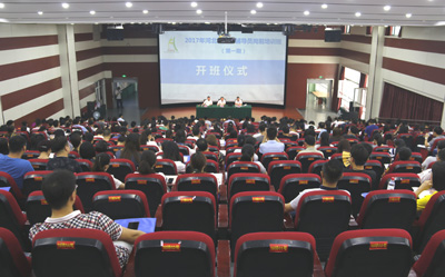开班仪式.jpg